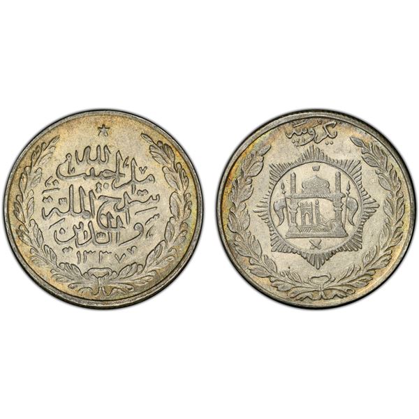 AFGHANISTAN: Habibullah, 1901-1919, AR rupee, AH1337, PCGS MS63