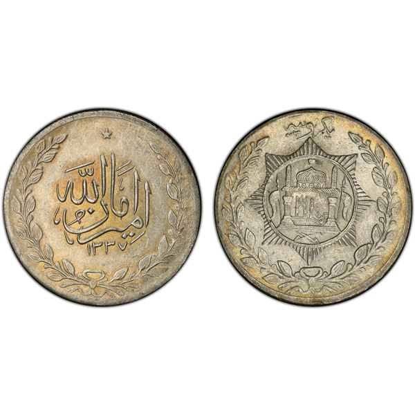 AFGHANISTAN: Amanullah, 1919-1929, AR rupee, AH1337, PCGS MS63