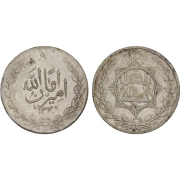 AFGHANISTAN: Amanullah, 1919-1929, AR rupee (9.10g), AH1337, XF