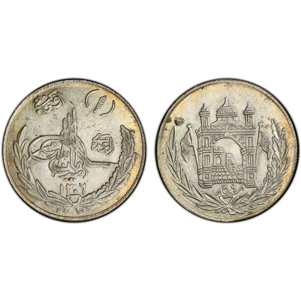 AFGHANISTAN: Amanullah, 1919-1929, AR rupee, SH1306 year 9, PCGS MS62