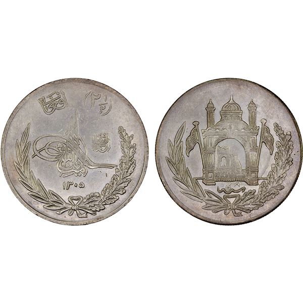 AFGHANISTAN: Amanullah, 1919-1929, AR 2-1/2 afghani (24.80g), SH1305 year 8, choice XF