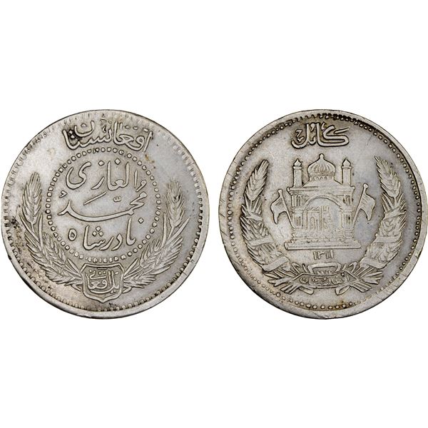 AFGHANISTAN: Muhammad Nadir Shah, 1929-1933, AR afghani (10.11g), Kabul, SH1311, lovely XF