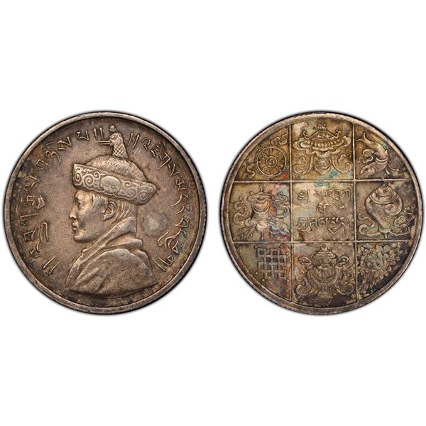 BHUTAN: Jigme Wangchuck, 1926-1952, AR 1/2 rupee, ND (1929), PCGS AU50