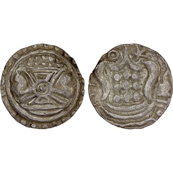 BURMESE KINGDOMS: Srikshetra, AR 1/2 unit (4.66g), ca. 7th century, bold VF