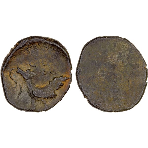 CAMBODIA: Ang Duong, 1840-1860, AE att (1.91g), CS1208 (1847), VF-XF
