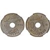 Image 1 : EGYPT: Hussein Kamil, 1914-1917, 10 milliemes, 1917-H/AH1335, NGC MS64