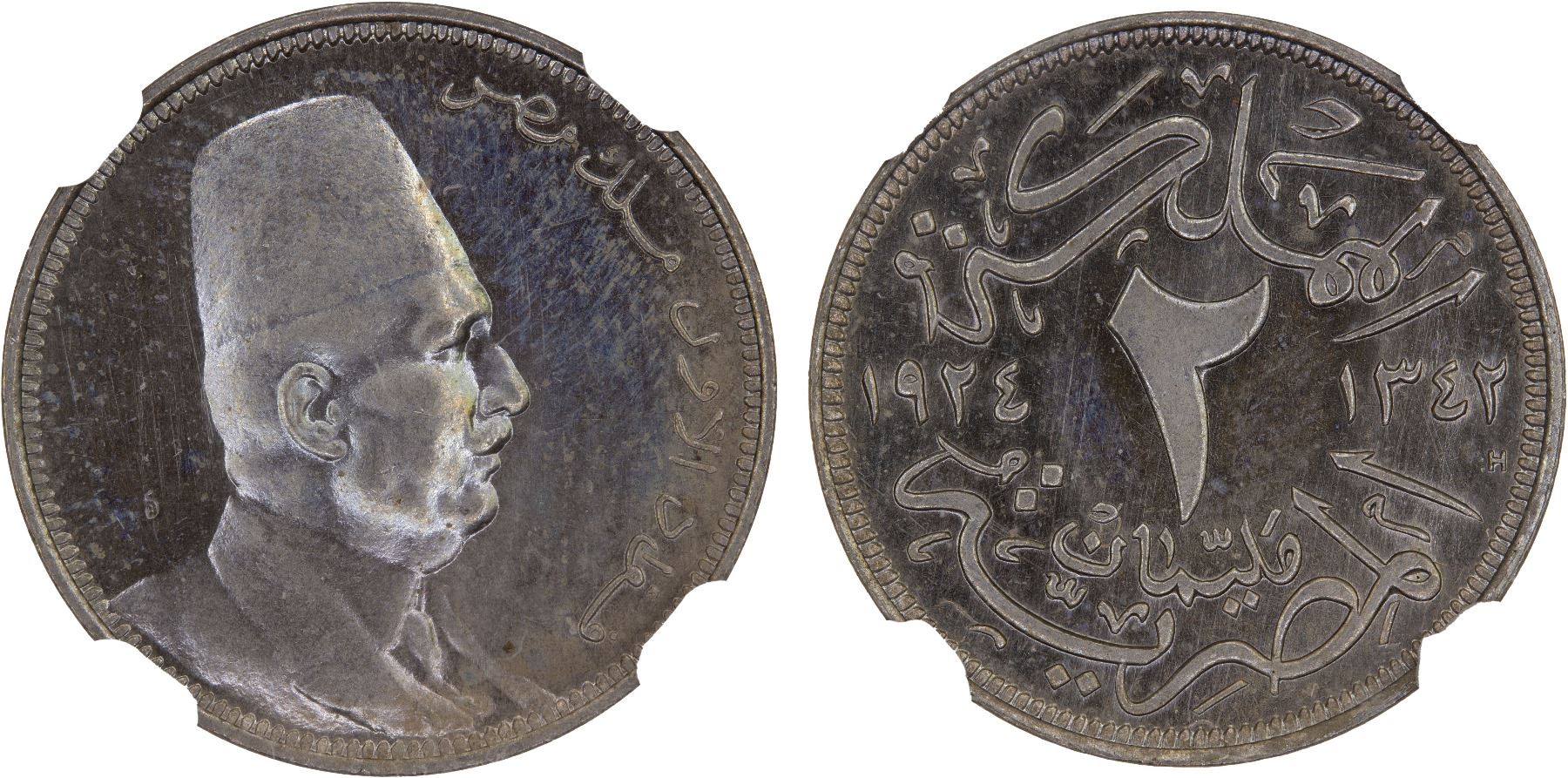 EGYPT Fuad I King 1922 1936 2 Milliemes 1924 H AH1342 NGC egypt-fuad-i-king-1922-1936-2-milliemes-1924-h-ah1342-ngc