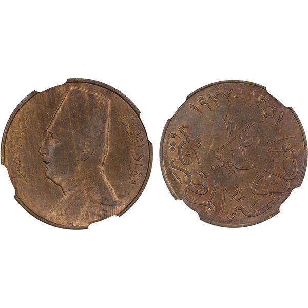 EGYPT: Fuad I, king, 1922-1936, AE 1/2 millieme, 1932-H/AH1351, NGC MS64 RB