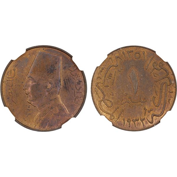 EGYPT: Fuad I, king, 1922-1936, AE millieme, 1932-H/AH1351, NGC MS63 RB