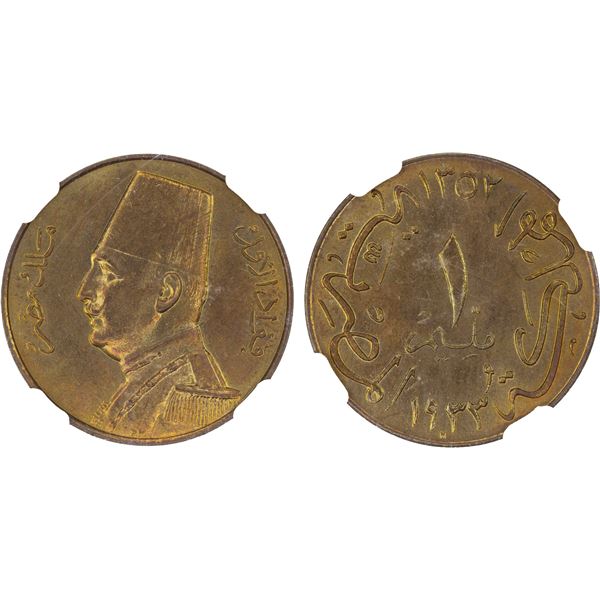 EGYPT: Fuad I, king, 1922-1936, AE millieme, 1933-H/AH1352, NGC Specimen 65 RB
