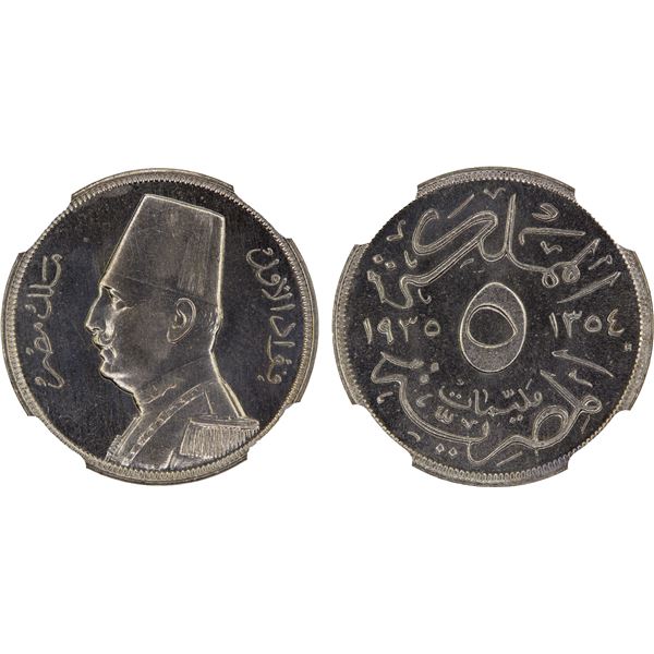 EGYPT: Fuad I, king, 1922-1936, 5 milliemes, 1935-H/AH1354, NGC Specimen 64