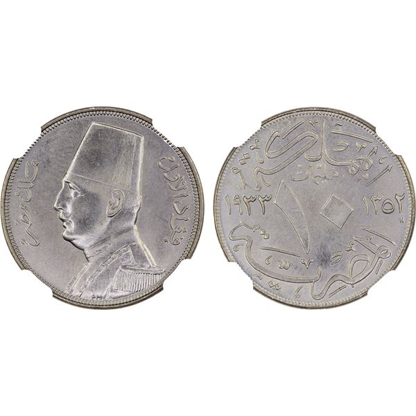 EGYPT: Fuad I, king, 1922-1936, 10 milliemes, 1933-H/AH1352, NGC MS65 +