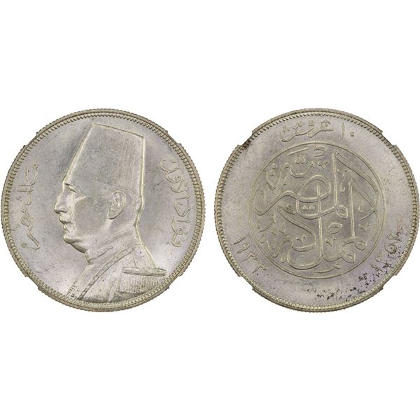 EGYPT: Fuad I, king, 1922-1936, AR 10 piastres, 1933/AH1352, NGC MS63
