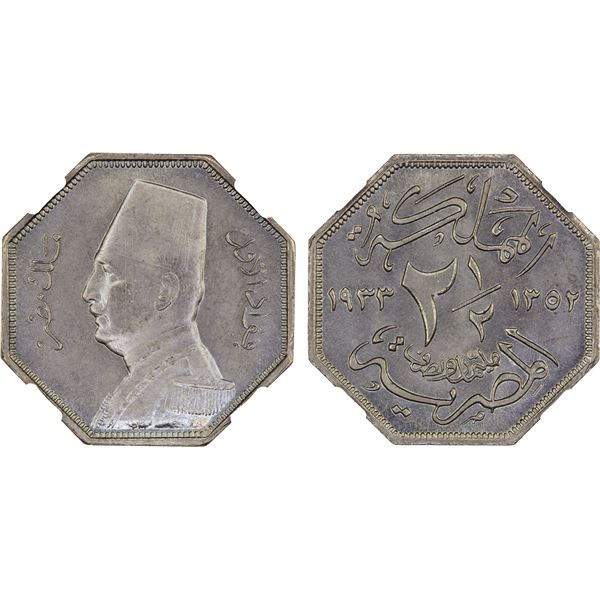 EGYPT: Fuad I, king, 1922-1936, 2 1/2 milliemes, 1933/AH1352, NGC MS65