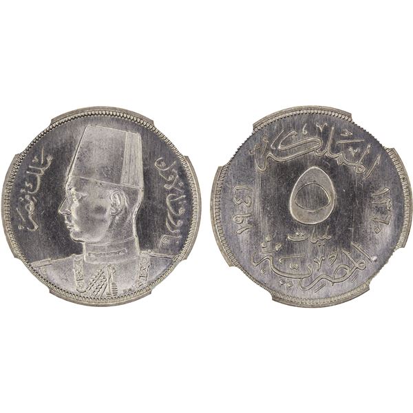 EGYPT: Farouk, 1936-1952, 5 milliemes, 1941/AH1360, NGC Specimen 64