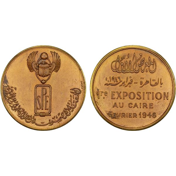 EGYPT: AE medal (28.77g), 1946, AU