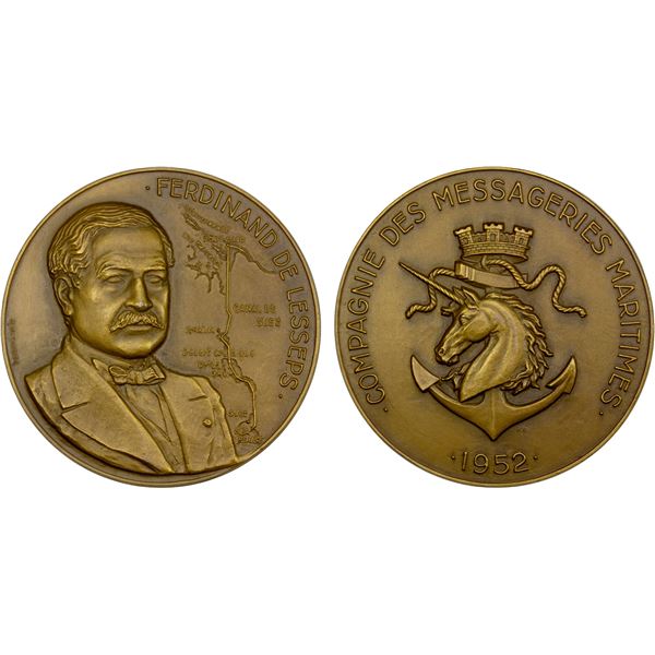 EGYPT: AE medal (120g), 1952, UNC