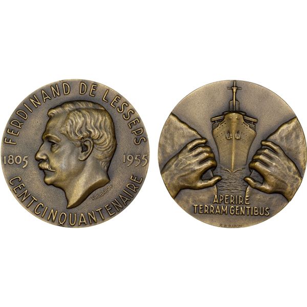 EGYPT: oxidized AE medal, 1955, AU