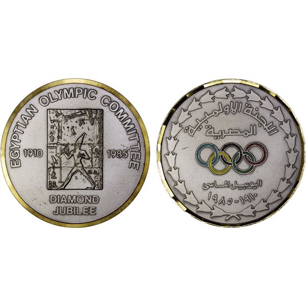 EGYPT: base metal medal (117g), UNC