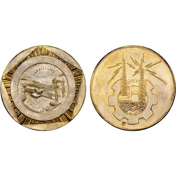 EGYPT: AE medal (28.5g), UNC