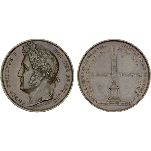 EGYPT: AE medalet (8.46g), ND, AU