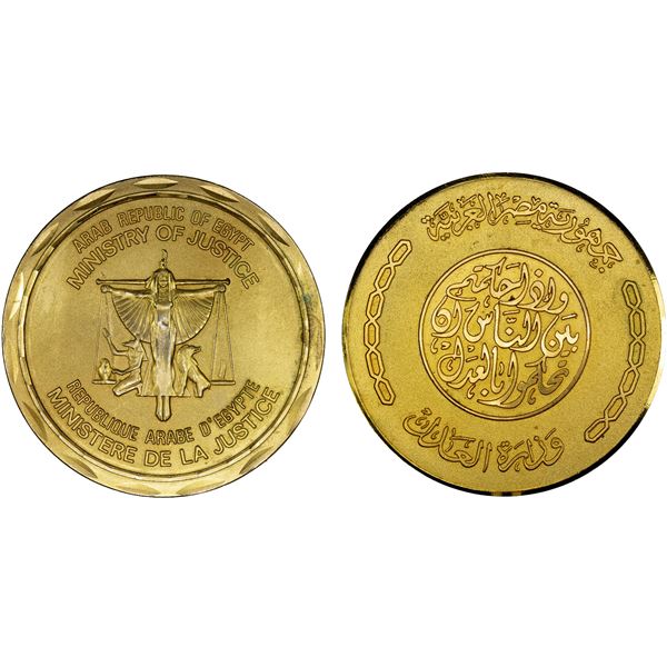EGYPT: brass large medal (266g), UNC