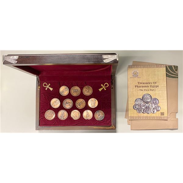 EGYPT: SET of 12 AE medals, ND