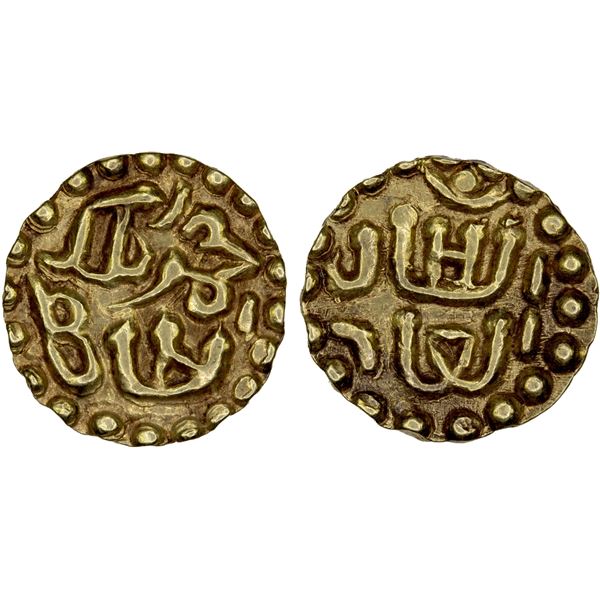 SAMUDRA-PASAI: Mahmud, 1460-ca. 1475, AV kupang (0.57g), XF