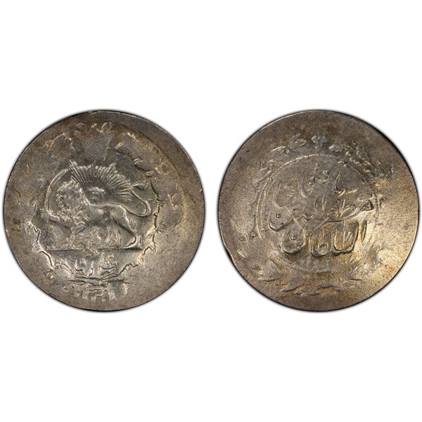 IRAN: Nasir al-Din Shah, 1848-1896, AR shahi sefid, Tehran, AH1301, PCGS MS62