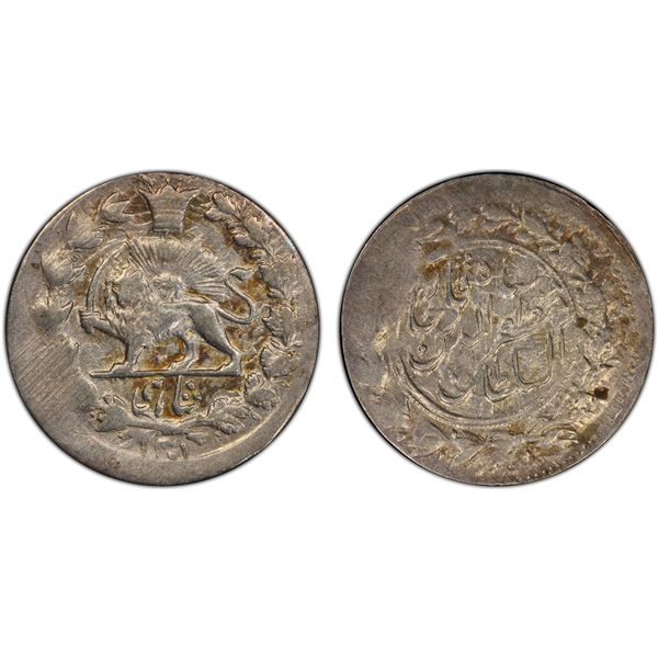 IRAN: Nasir al-Din Shah, 1848-1896, AR shahi sefid, Tehran, AH1301, PCGS MS61