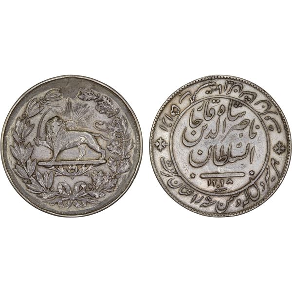 IRAN: Nasir al-Din Shah, 1848-1896, AE award medal (15.70g), AH1298, VF