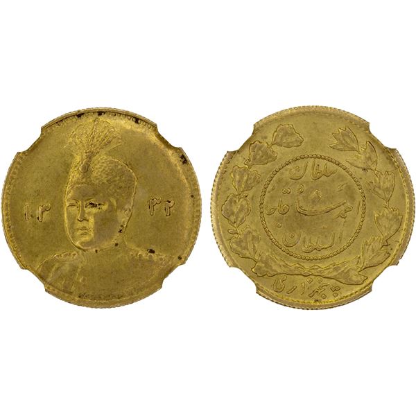 IRAN: Sultan Ahmad Shah, 1909-1925, AV 5000 dinars (1/2 toman), AH1332, NGC MS61