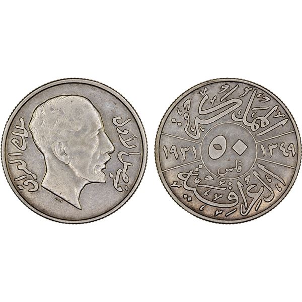 IRAQ: Faisal I, 1921-1933, AR 50 fils, 1931/AH1349, VF