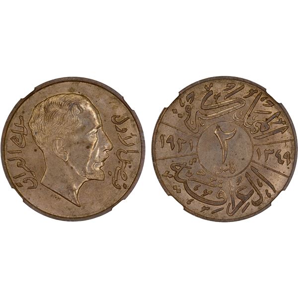 IRAQ: Faisal I, 1921-1933, AE 2 fils, 1931/AH1349, NGC MS64 RB