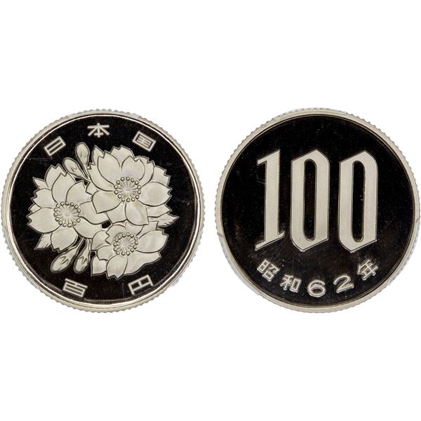JAPAN: Showa, 1926-1989, 100 yen, year 62 (1987), PCGS Proof 70 DCAM