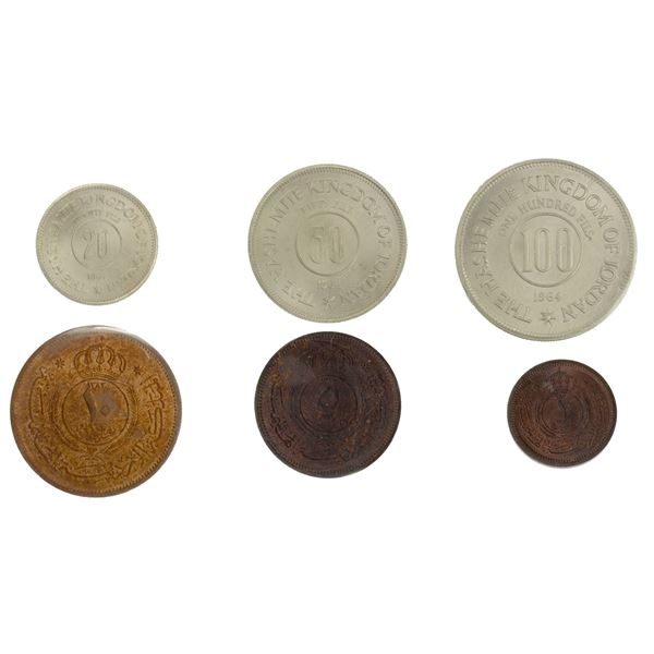 JORDAN: Hussain ibn Talal, 1952-1999, specimen set, 1964/AH1383, Choice Specimen