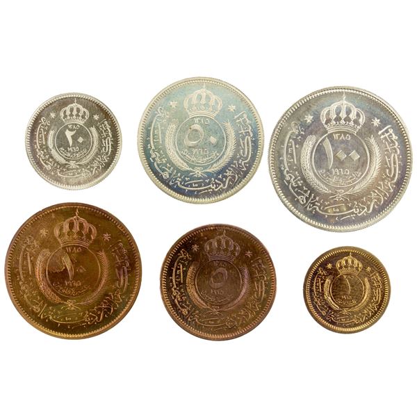 JORDAN: Hussain b. Talal, 1952-1999, 6-coin proof set, 1965/AH1385