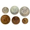 Image 1 : JORDAN: Hussain b. Talal, 1952-1999, 6-coin proof set, 1965/AH1385
