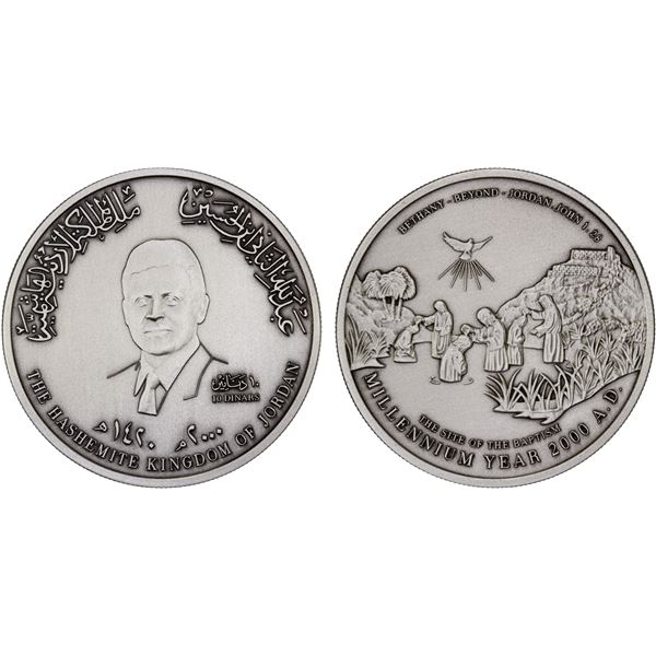 JORDAN: Abdullah II, 1999-, AR 10 dinars, 2000/AH1420, Brilliant UNC