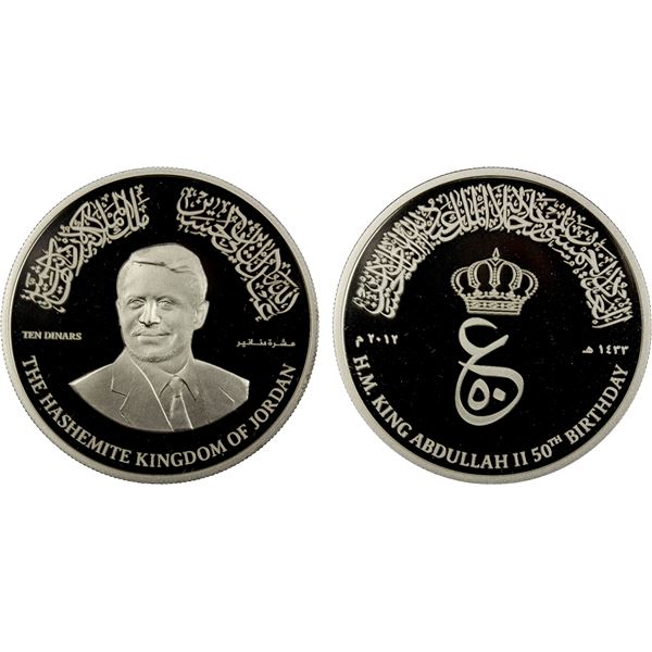 JORDAN: Abdullah II, 1999-, AR 10 dinars, 2012/AH1433, Proof