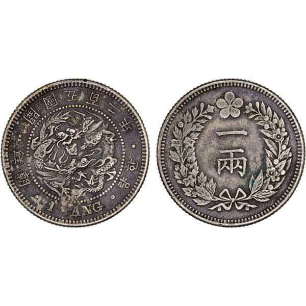 KOREA: Yi Hyong, 1864-1897, AR yang, year 502 (1893), VF