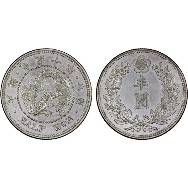 KOREA: Kuang Mu, 1897-1907, AR 1/2 won, year 10, XF