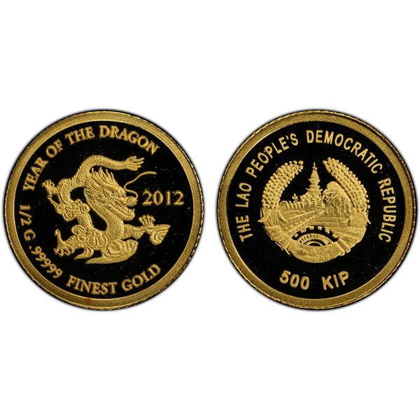 LAOS: People's Democratic Republic, AV 500 kip, 2012, PCGS PF70 Deep Cameo