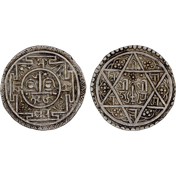 PATAN: Srinivasa Malla, 1661-1685, AR mohar (5.32g), NS786 (1666), About XF