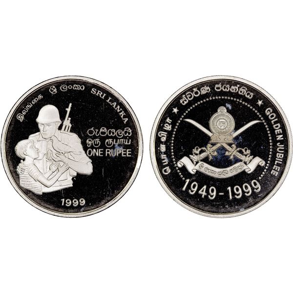 SRI LANKA: Democratic Socialist Republic, 1 rupee, 1999, Choice Proof