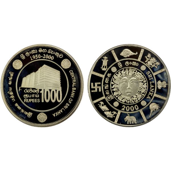 SRI LANKA: Democratic Socialist Republic, AR 1000 rupees, 2000, Choice Proof