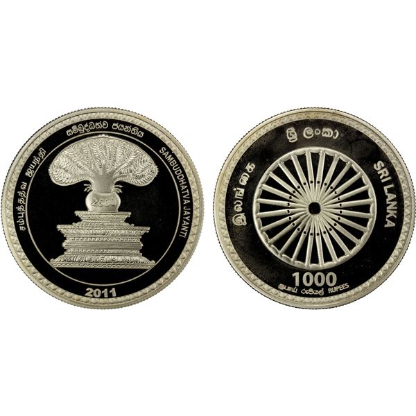 SRI LANKA: Democratic Socialist Republic, AR 1000 rupees, 2011, Choice Proof
