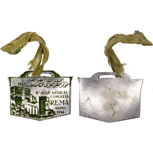 SYRIA: AR thin medal (9.78g), 1946, XF