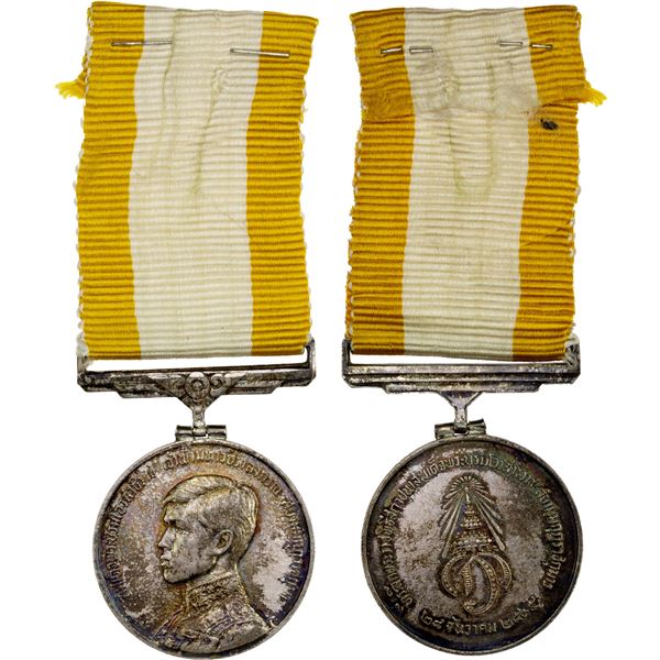 THAILAND: AR medal, ND (1972), AU