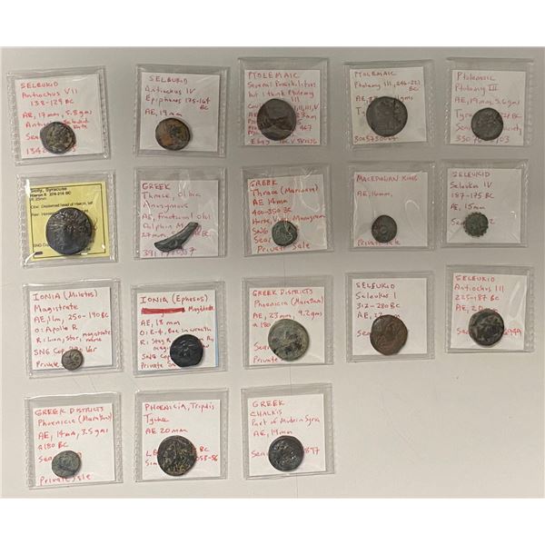 ANCIENT GREECE: LOT of 18 bronzes